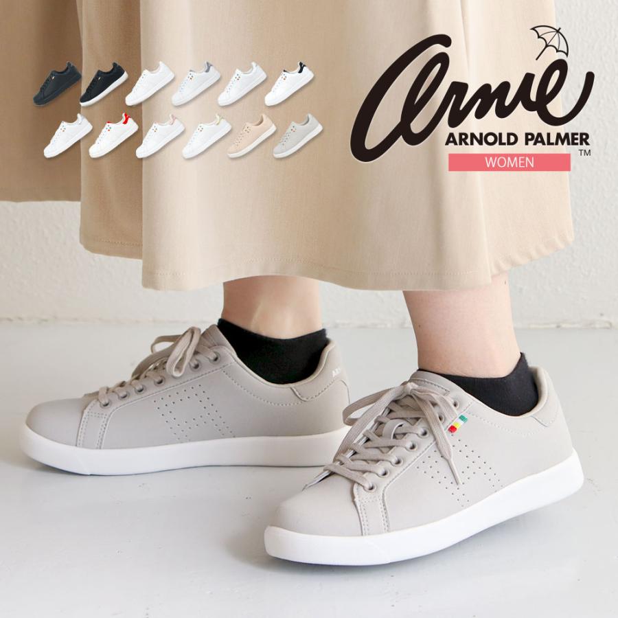 アーノルドパーマー コートスニーカー レディース 黒 定番 通勤 通学 スポーツ 運動靴 通気性 蒸れにくい 紐靴 シンプル ワンポイント 白スニーカー 0601 An 0601 スニーカー ファッション セレブル 通販 Yahoo ショッピング