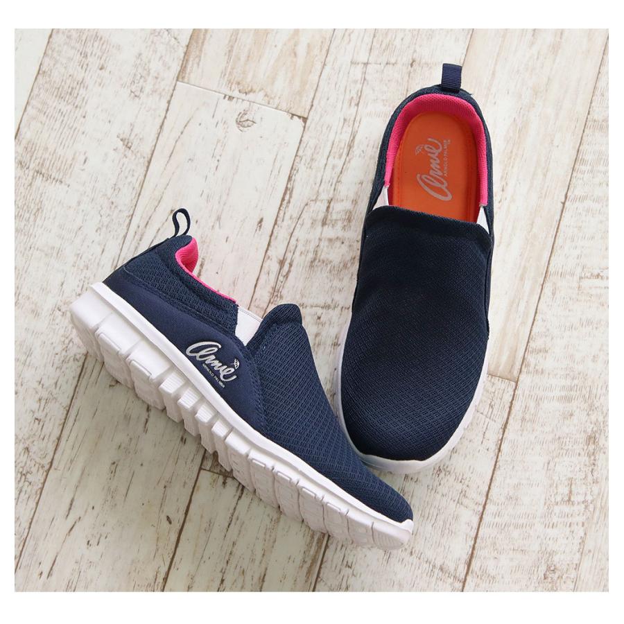 アーノルドパーマー スリッポン レディース 黒 スニーカー シンプル オフィス履き 通気性 軽い ブラック ホワイト ネイビー ライトピンク ライトグレー 0910 An 0910 スニーカー ファッション セレブル 通販 Yahoo ショッピング