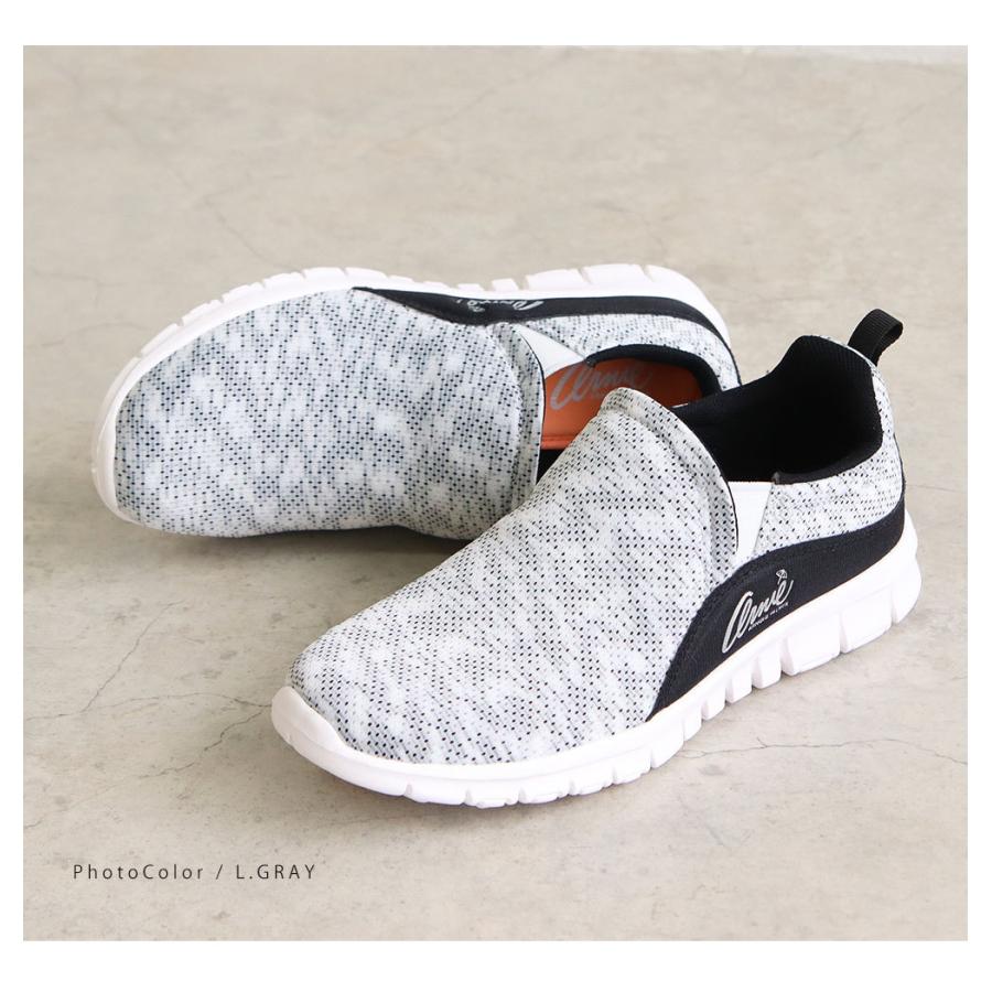 アーノルドパーマー スリッポン レディース 黒 スニーカー シンプル オフィス履き 通気性 軽い ブラック ホワイト ネイビー ライトピンク ライトグレー 0910 An 0910 スニーカー ファッション セレブル 通販 Yahoo ショッピング