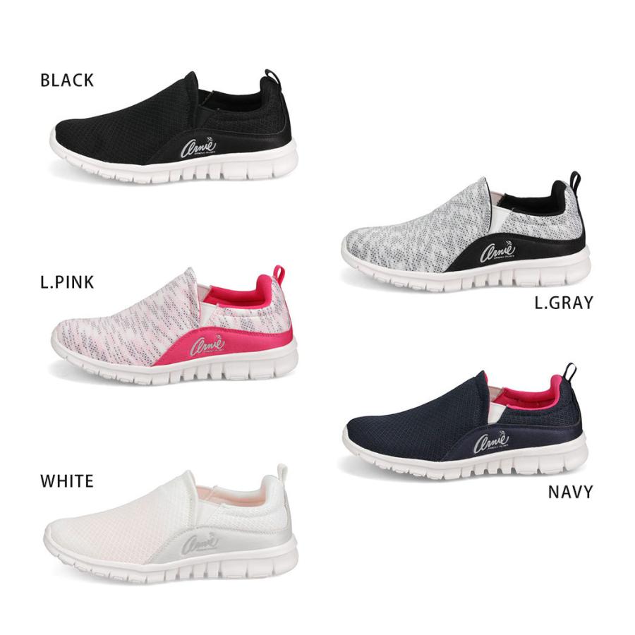 アーノルドパーマー スリッポン レディース 黒 スニーカー シンプル オフィス履き 通気性 軽い ブラック ホワイト ネイビー ライトピンク ライトグレー 0910 An 0910 スニーカー ファッション セレブル 通販 Yahoo ショッピング