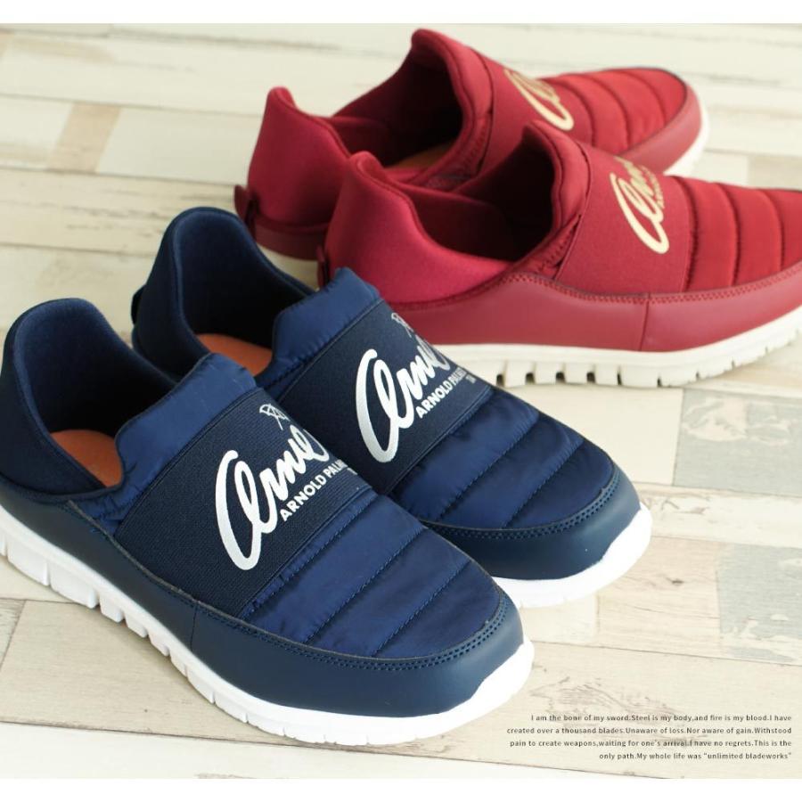 アーノルドパーマー スリッポン レディース スニーカー 黒 軽量 カジュアル かかとが踏める 2way バブーシュ オフィス ブラック ネイビー 赤 0952 An 0952 スニーカー ファッション セレブル 通販 Yahoo ショッピング