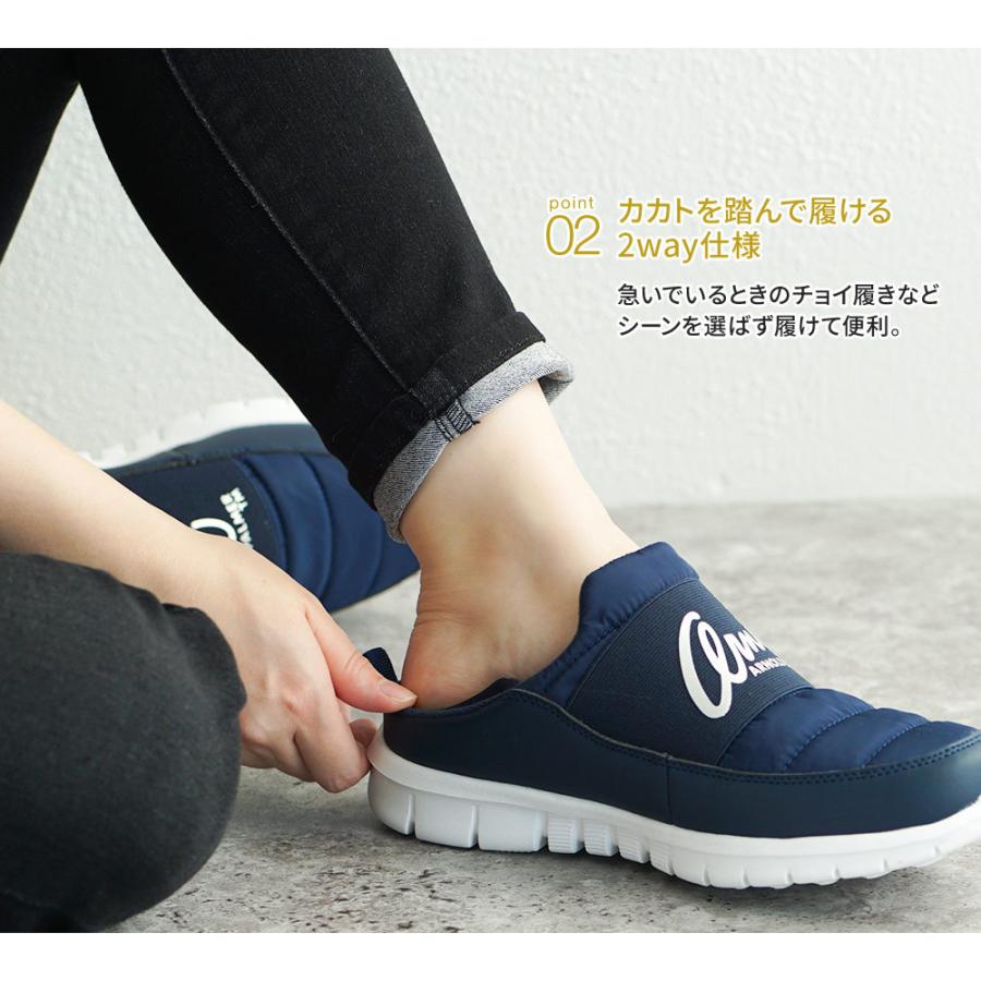 アーノルドパーマー スリッポン レディース スニーカー 黒 軽量 カジュアル かかとが踏める 2way バブーシュ オフィス ブラック ネイビー 赤 0952 An 0952 スニーカー ファッション セレブル 通販 Yahoo ショッピング