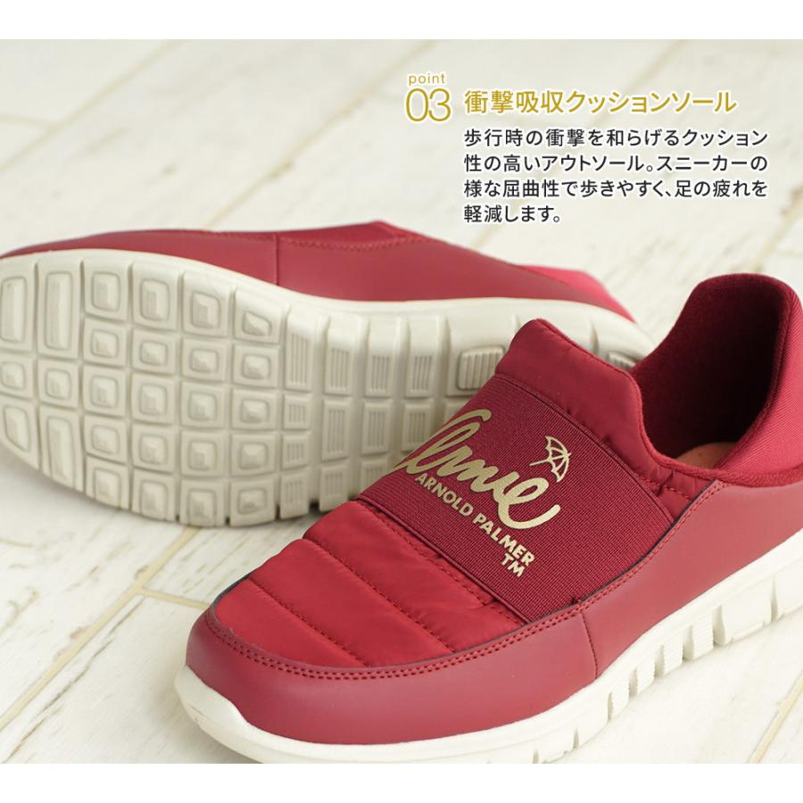 アーノルドパーマー スリッポン レディース スニーカー 黒 軽量 カジュアル かかとが踏める 2way バブーシュ オフィス ブラック ネイビー 赤 0952 An 0952 スニーカー ファッション セレブル 通販 Yahoo ショッピング