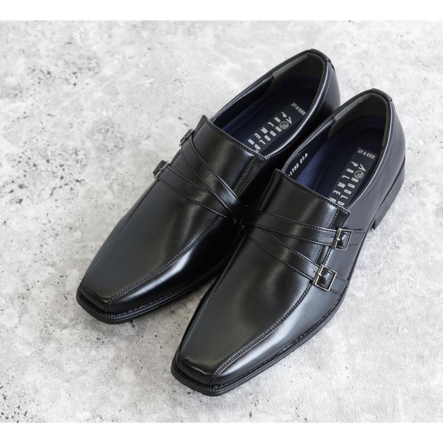 Arnold Palmer（アーノルドパーマー） 紳士靴 ビジネスシューズ メンズ