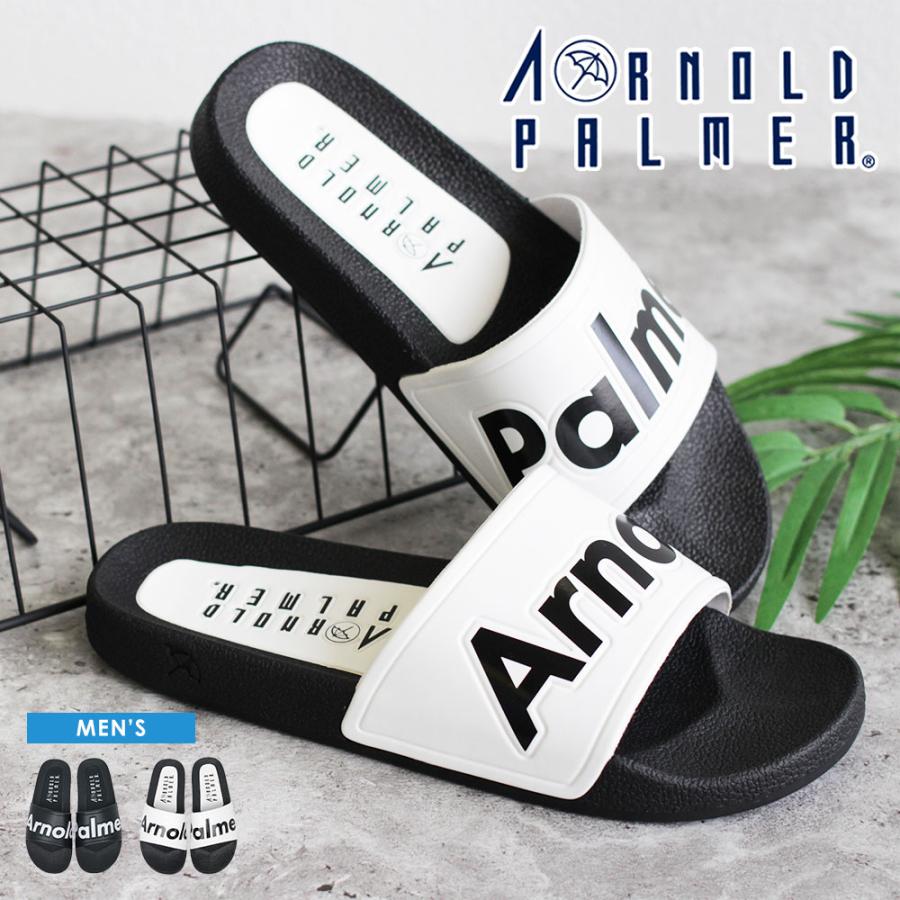アーノルドパーマー サンダル メンズ スライドサンダル シャワーサンダル おしゃれ カジュアル 軽い 通気性 歩きやすい 黒 ブラック 白 ホワイト 5010 Ap 5010 スニーカー ファッション セレブル 通販 Yahoo ショッピング