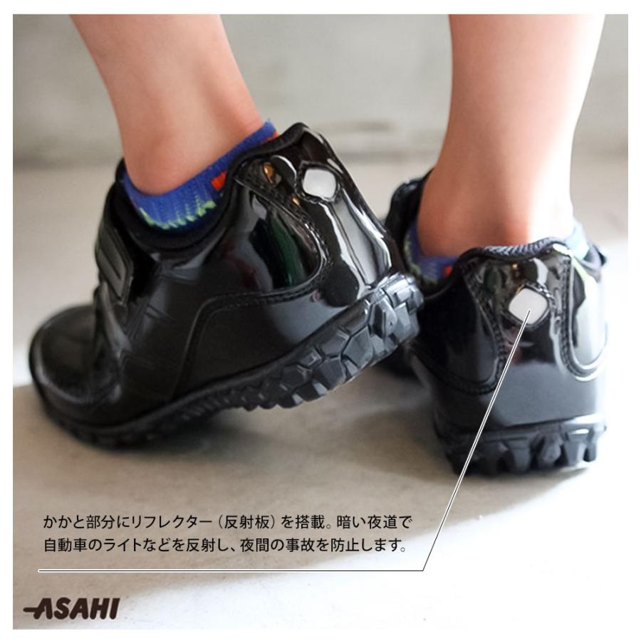 アサヒシューズ スニーカー キッズ 男の子 女の子 ローカット