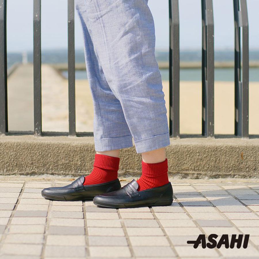 コインローファー レディース メンズ 学生 洗える 靴 歩きやすい シンプル ジュニア シューズ フォーマル 小さいサイズ 大きいサイズ 日本製 黒 ブラック L02 Asahi L02 スニーカー ファッション セレブル 通販 Yahoo ショッピング