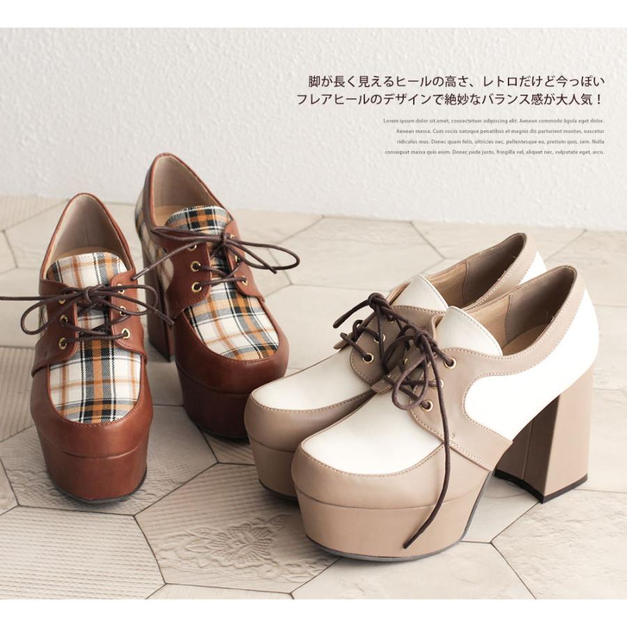 あしながおじさん byあしながおじさん レースアップシューズ 黒 あしながおじさん byあしながおじさん レースアップシューズ 黒