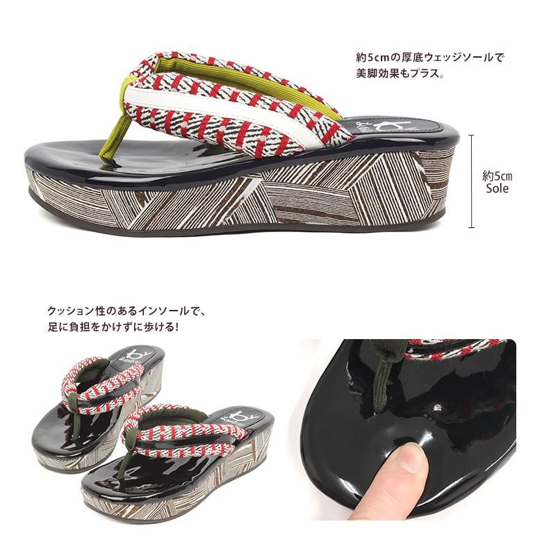 Byあしながおじさん 和柄サンダル 下駄 サンダル レディース 厚底 ウェッジソール 和風 浴衣 着物 トングサンダル モダン 和装 草履 お祭り ブラック ネイビー Asby スニーカー ファッション セレブル 通販 Yahoo ショッピング