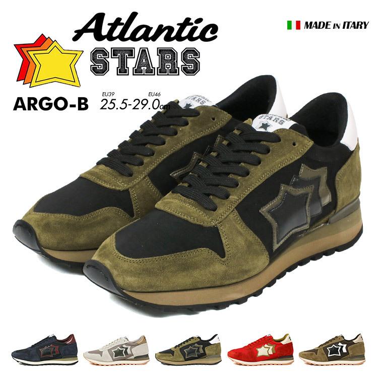 Atlantic Stars Argo アルゴ 本革 イタリア スニーカー メンズ ビブラムソール 黒 ブラック グレー カーキ レッド おしゃれ 芸能人 星 スター ダッド At Star Argo B スニーカー ファッション セレブル 通販 Yahoo ショッピング