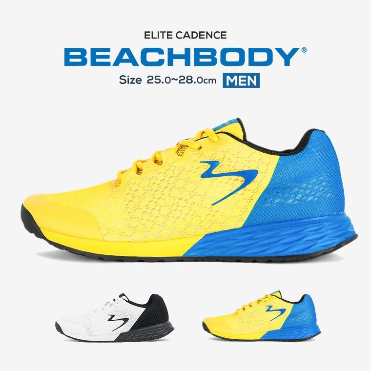 ビーチボディ スニーカー メンズ フィットネスシューズ ランニング ウォーキング 黒 ブラック 白 ホワイト イエロー トレーニング スポーツ ジョギング Beachbody Cadence Celeble Yahoo 店 通販 Yahoo ショッピング