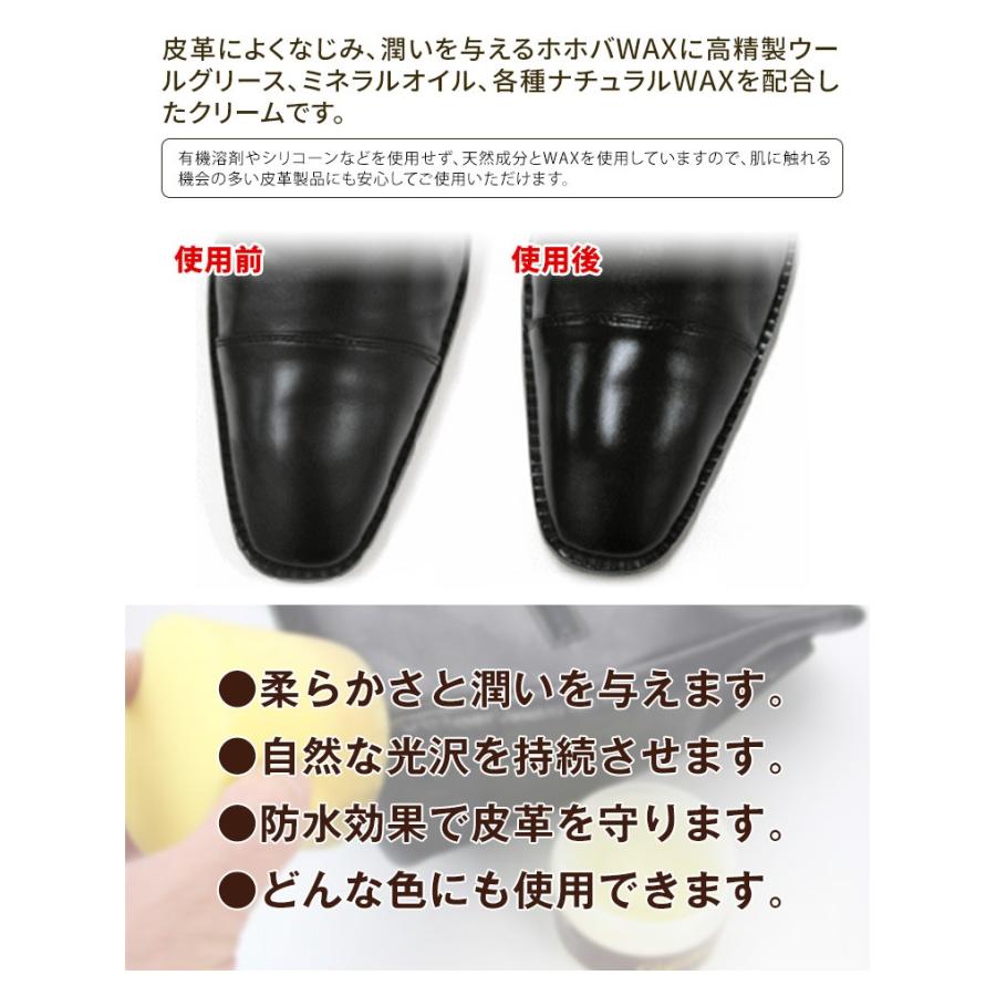 Columbus シューケアセット 靴磨きセット 靴 天然皮革 レザー お手入れ クリーム クリーナー フレッシャーズ シューケアセット Col Leathercrystal スニーカー ファッション セレブル 通販 Yahoo ショッピング