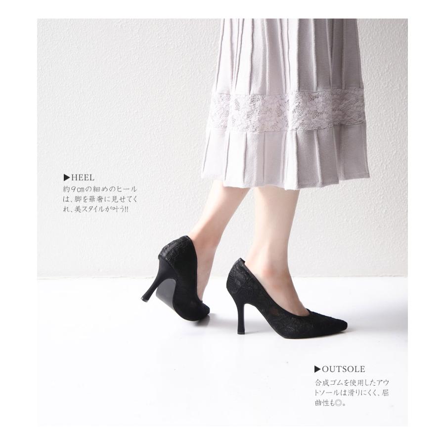 ポインテッドトゥ パンプス 黒 歩きやすい ピンヒール ポインテッドトゥ パンプス 黒 歩きやすい ピンヒール
