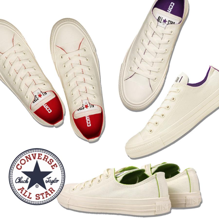 コンバース オールスター ローカット スニーカー レディース メンズ 白 シンプル キャンバス シューズ ホワイト レッド 赤 グリーン 緑 パープル 紫 Cv As Cosmoin Wht Ox スニーカー ファッション セレブル 通販 Yahoo ショッピング