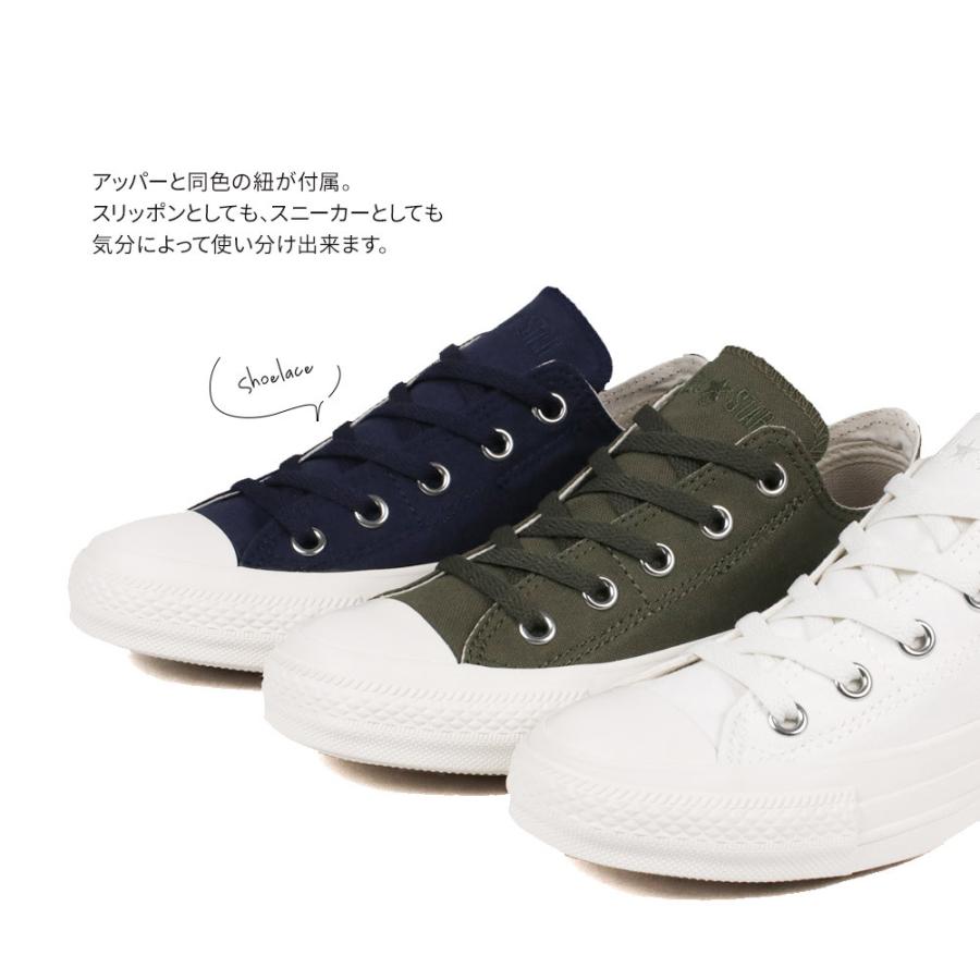 コンバース スリッポン レディース メンズ スニーカー ホワイト 紐なしスニーカー ローカット ジュニア オールスター キャンバス 2way ネイビー 白 カーキ Cv As Military Slip スニーカー ファッション セレブル 通販 Yahoo ショッピング