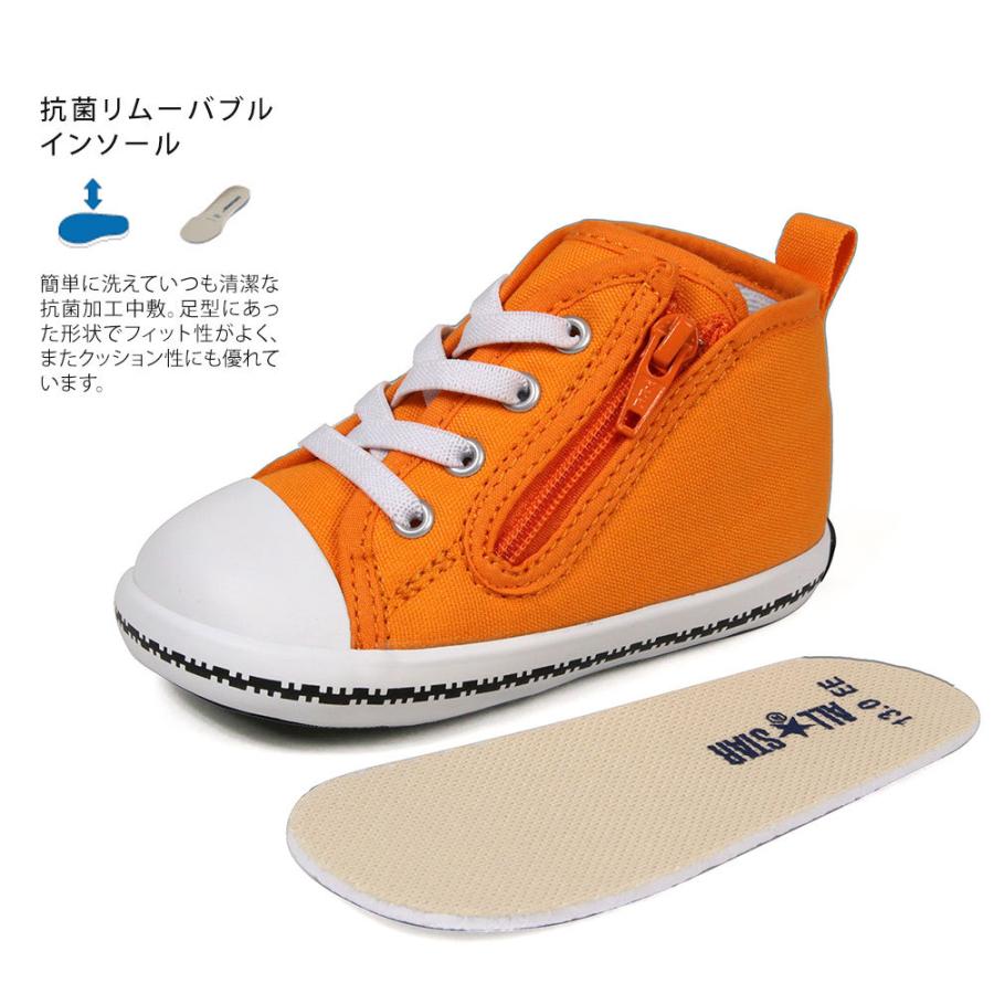 コンバース キッズ ベビーシューズ 子供靴 スニーカー サイドファスナー ファーストシューズ プレゼント ブランド ファーストスター デジタルビット Converse Cv Baby As D Bit スニーカー ファッション セレブル 通販 Yahoo ショッピング