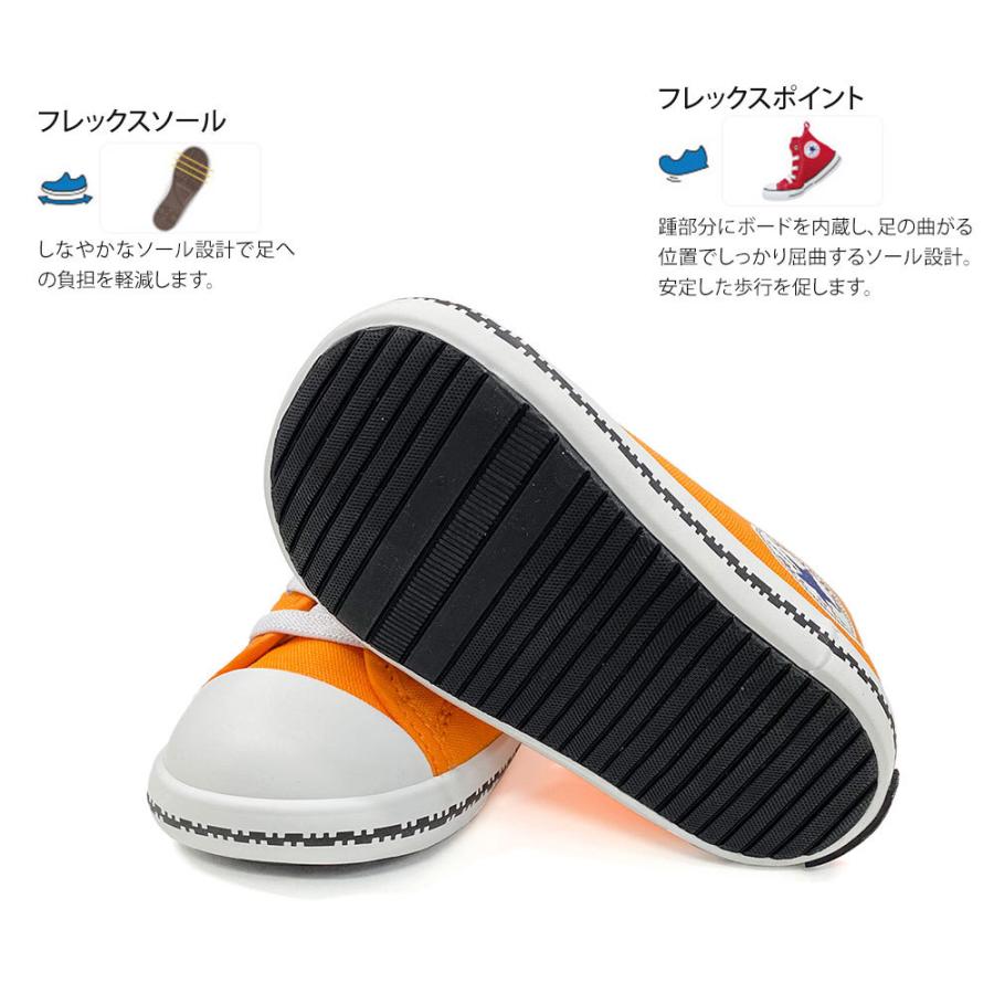 コンバース キッズ ベビーシューズ 子供靴 スニーカー サイドファスナー ファーストシューズ プレゼント ブランド ファーストスター デジタルビット Converse Cv Baby As D Bit スニーカー ファッション セレブル 通販 Yahoo ショッピング