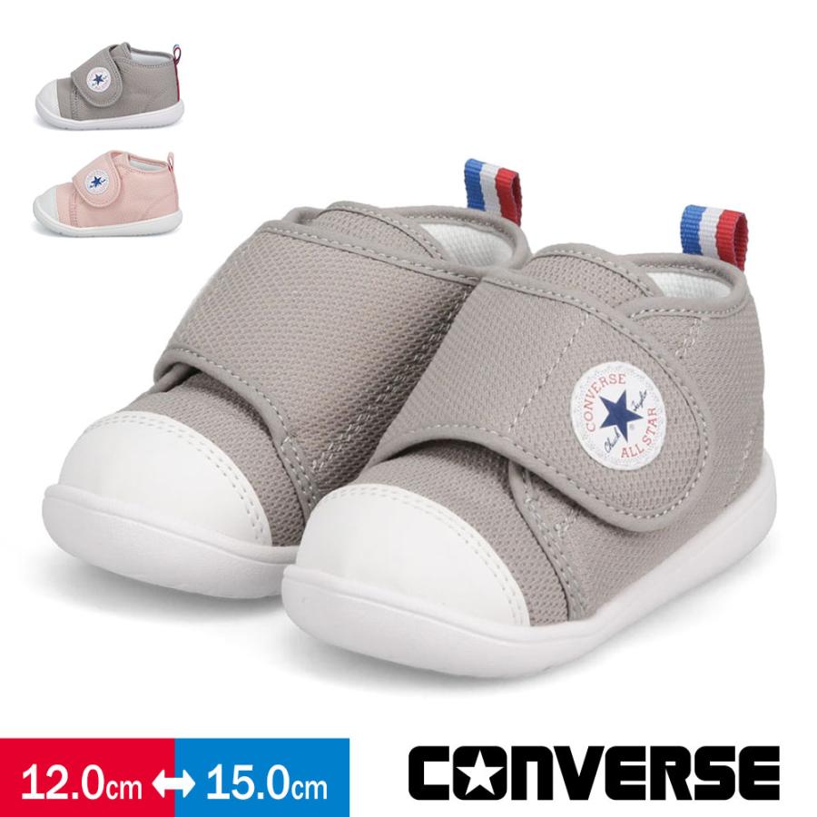 コンバース ベビーシューズ 男の子 ファーストシューズ 女の子 軽量 メッシュ 抗菌 マジックテープ ギフト 誕生日 お祝い ベビー靴 赤ちゃん 子供靴 ネイビー 格安saleスタート