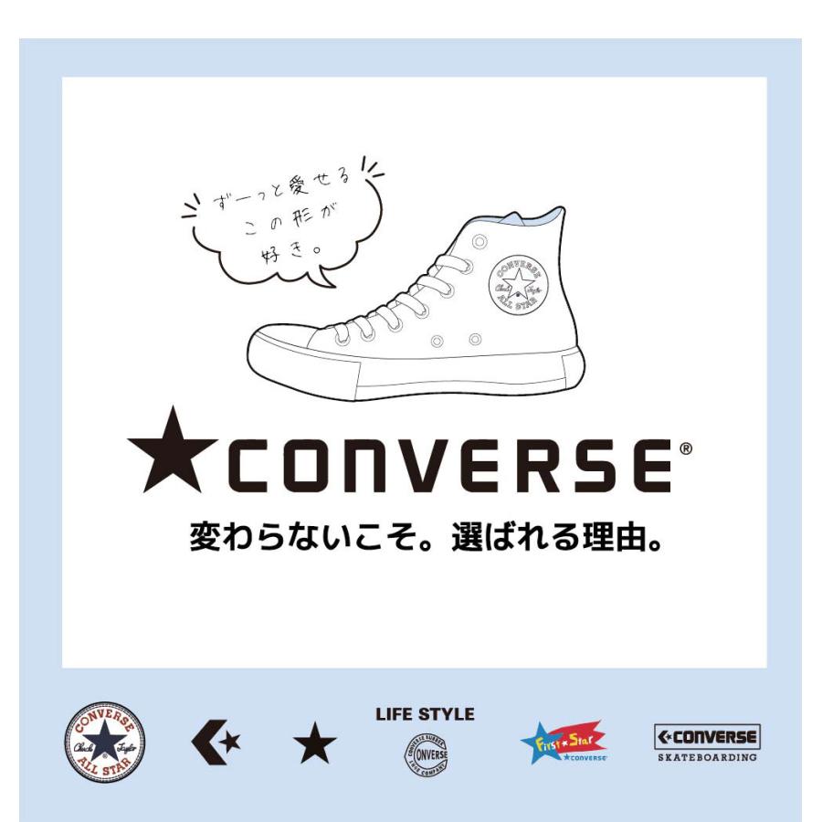 コンバース スニーカー グリーン 撥水 おしゃれ レトロ シンプル クラシック 秋冬 ビッグ C SFコーデュロイ OX converse BIG｜celeble｜04