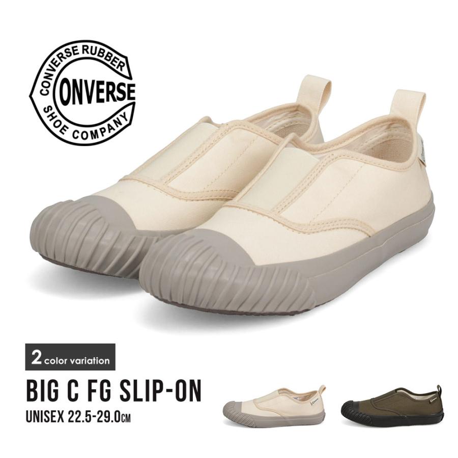 CONVERSE コンバース スニーカー スリッポン レディース メンズ CONVERSE コンバース スニーカー スリッポン レディース メンズ