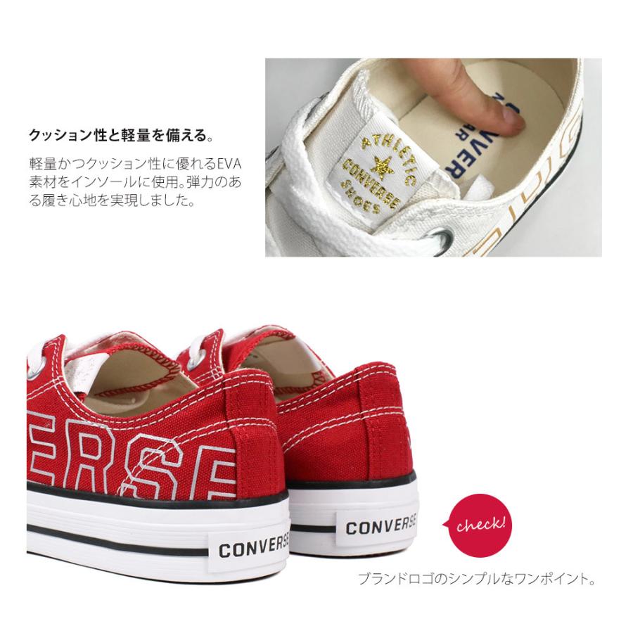 コンバース スニーカー レディース メンズ 黒 ローカット ネクスター ジュニア キャンバス ブラック 白 ホワイト 赤 レッド ビッグロゴ Cv Nextar110 Ml Ox Celeble Yahoo 店 通販 Yahoo ショッピング