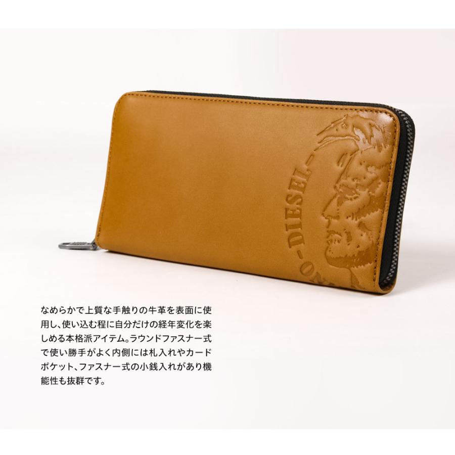 ディーゼル 財布 メンズ 本革 長財布 ブランド DIESEL ラウンド ディーゼル 財布 メンズ 本革 長財布 ブランド DIESEL ラウンド