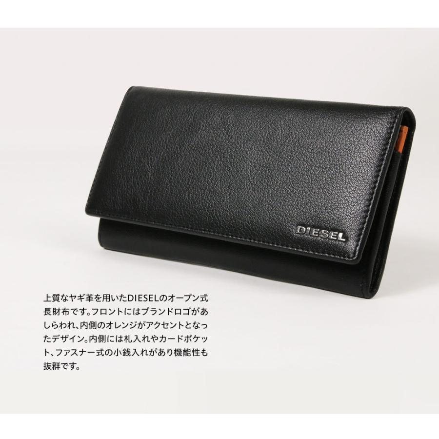 ディーゼル 財布 メンズ 本革 長財布 ブランド DIESEL かぶせ 小銭入れ カード 収納 ヤギ革 ブラック 黒 オレンジ レザー 誕生日 FRESH STARTER X05660 ディーゼル 財布 メンズ 本革 長財布 ブランド DIESEL かぶせ 小銭入れ カード 収納 ヤギ革 ブラック 黒 オレンジ レザー 誕生日 FRESH STARTER X05660