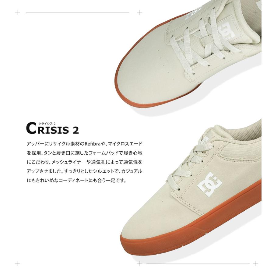 dc メンズ スニーカー ディーシーシューズ クライシス 2 ローカット タン ネイビー ディーシー・シュー CRISIS 2 dm226003｜celeble｜05