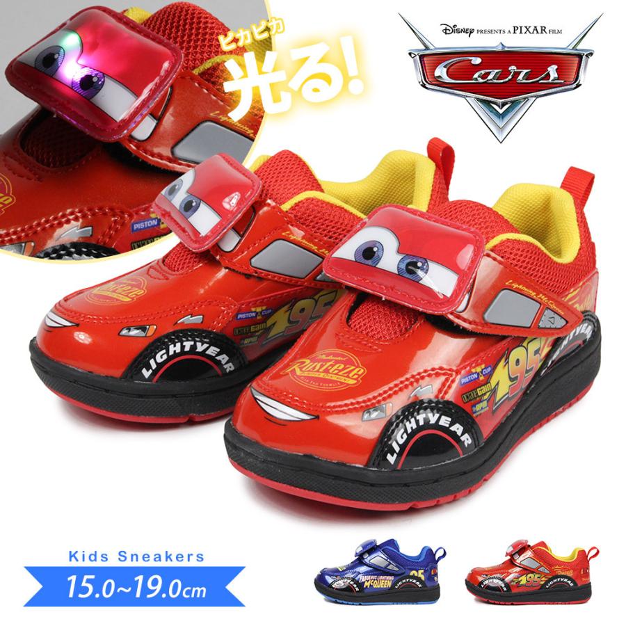 光る靴 ディズニー スニーカー キッズ 軽量 抗菌 防臭 子供靴 男の子 かわいい 子供用 カーズ ライトニングマックィーン ブルー 青 赤 レッド Disney 1262 Dn C1262 スニーカー ファッション セレブル 通販 Yahoo ショッピング