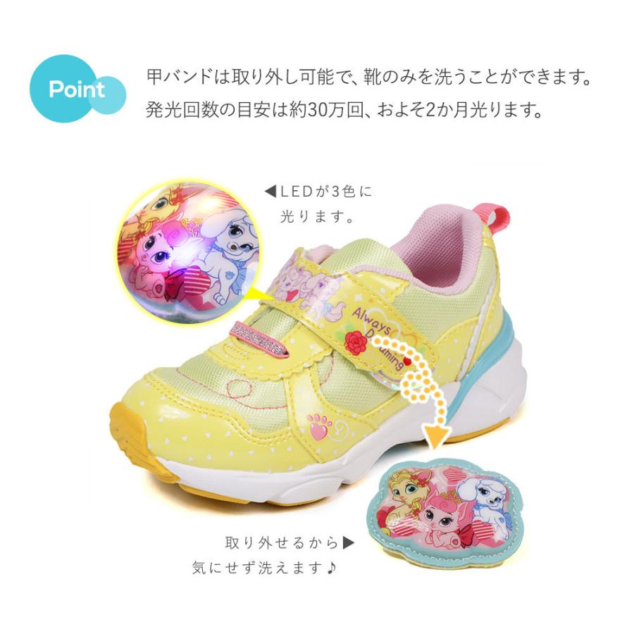 光る靴 ディズニー スニーカー キッズ 子供靴 女の子 かわいい シューズ マジックテープ プレゼント ウィスカーヘイブン ロイヤルペット ピンク 水色 黄色 1267 Dn C1267 スニーカー ファッション セレブル 通販 Yahoo ショッピング