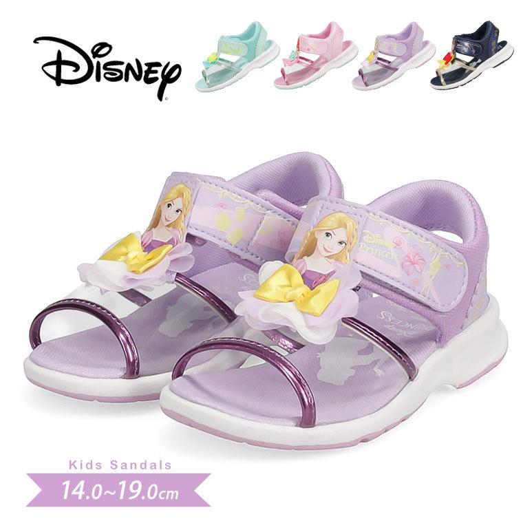 ディズニー サンダル 女の子 キッズ プリンセス アリエル ベル ティンカー ベル 塔の上のラプンツェル 紫 パープル サックス 水色 ミント ネイビー Disney 1295 Dn C1295 スニーカー ファッション セレブル 通販 Yahoo ショッピング