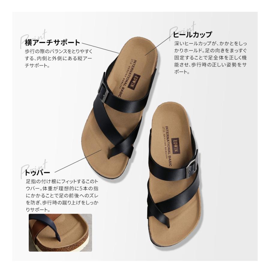 エドウィン トングサンダル メンズ おしゃれ サンダル カジュアル アメカジ ゆったり 疲れにくい 歩きやすい 天然コルク ブラック ダークブラウン ネイビー 1003 Eb 1003 スニーカー ファッション セレブル 通販 Yahoo ショッピング