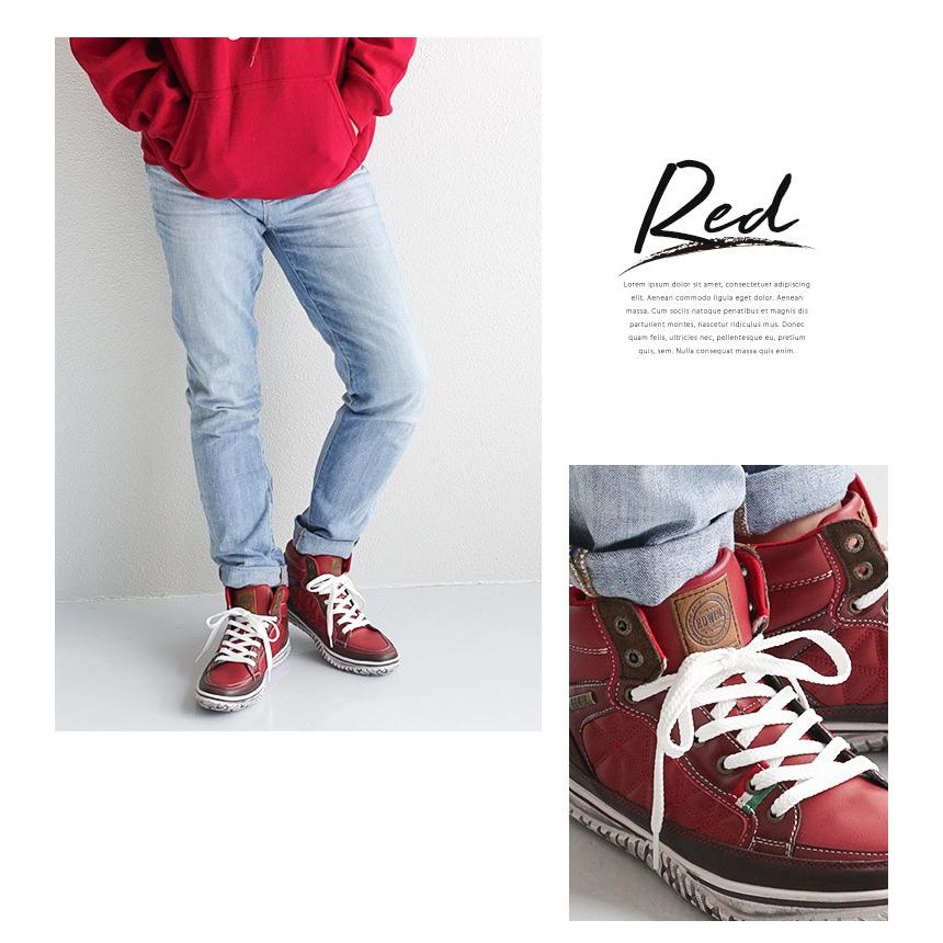 エドウィン スニーカー メンズ ハイカット 本革 黒 ハイカットスニーカー おしゃれ カジュアル 通学 通勤 スニーカー 大きいサイズ ブラック レッド 赤 7655 Ed 7655 スニーカー ファッション セレブル 通販 Yahoo ショッピング