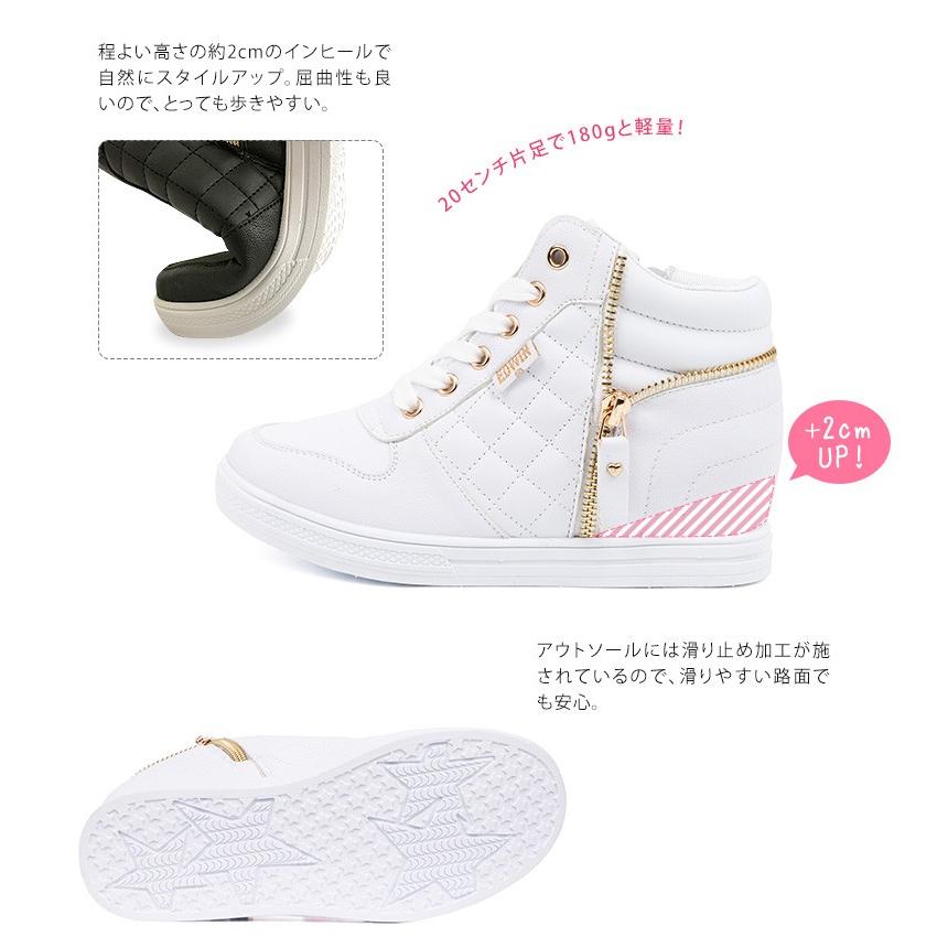 Edwin 軽量 ハイカットスニーカー キッズ 女の子 子供靴 ハイカット