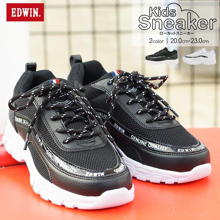 ヤング サーカス ノミネート 小学生 男子 スニーカー Visitleominster Org