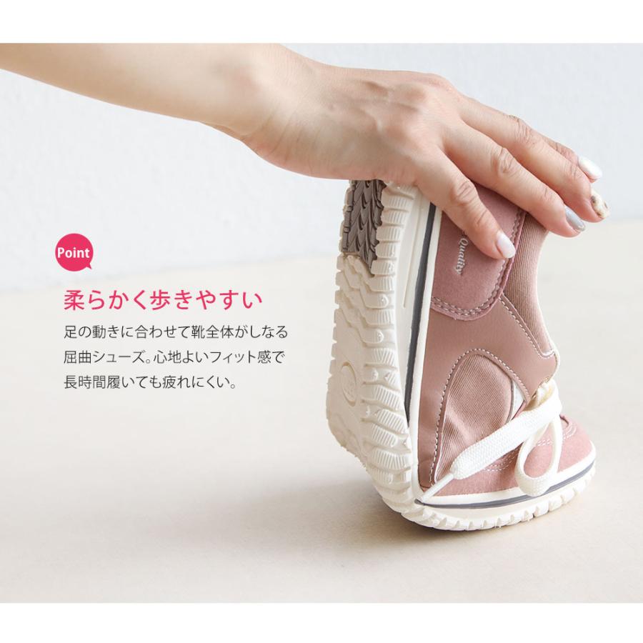 EDWIN エドウィン スニーカー レディース ローカット 軽量 EDWIN エドウィン スニーカー レディース ローカット 軽量