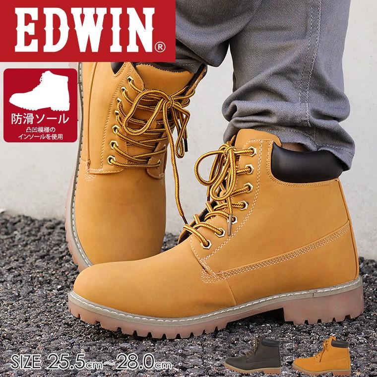 Edwin ワークブーツ メンズ 茶 ハイカット レースアップ 防滑ソール イエローブーツ 防滑 ブーツ アウトドアシューズ メンズブーツ Edw 7909 Edw 7909 スニーカー ファッション セレブル 通販 Yahoo ショッピング