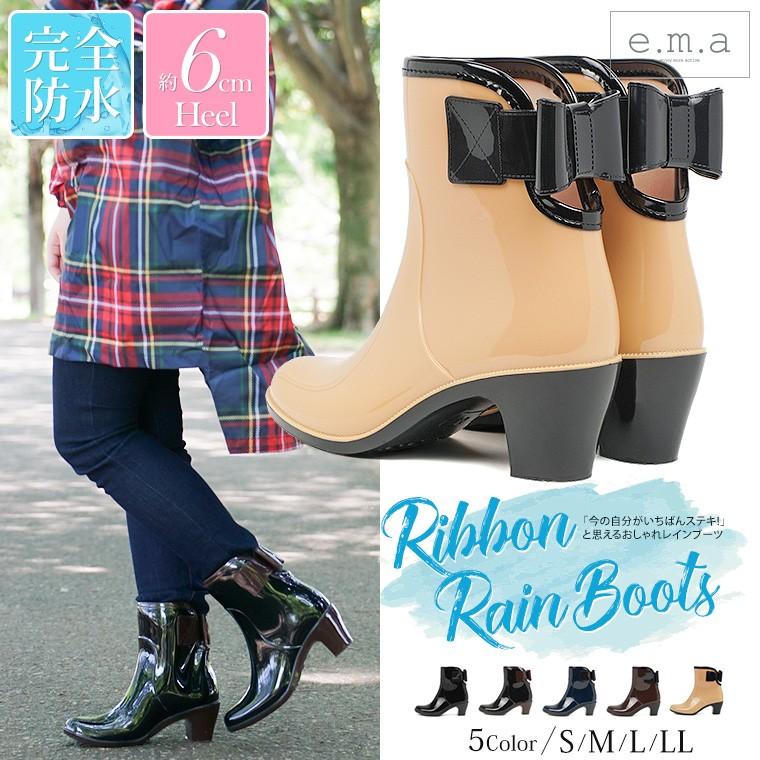 レインブーツ レディース ショート 長靴 雨 梅雨対策 おしゃれ 通勤 防寒 人気 スルジョー レインシューズ 黒 靴 防水 リボン ヒール ガーデニング E M A 5040 Etsr 5040 スニーカー ファッション セレブル 通販 Yahoo ショッピング