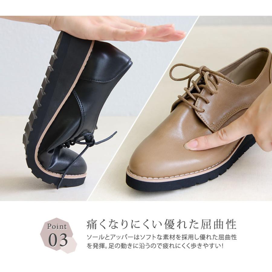 オックスフォードシューズ レディース カジュアル ウェッジソール パンプス 通勤 マニッシュシューズ スリッポン ブラック 黒 白 ホワイト ブラウン 茶色 16 Facs 16 Y スニーカー ファッション セレブル 通販 Yahoo ショッピング