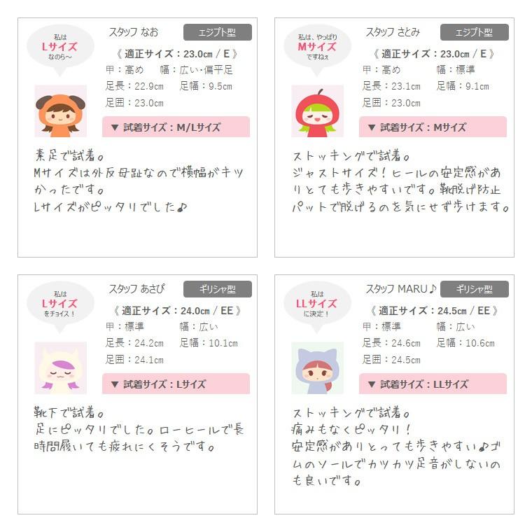 パンプス 痛くない 歩きやすい ローヒール 黒 ローファー レディース 大人 サイドゴア 脱げにくい 靴脱げ防止 走れる スリッポン クロコ柄 茶 ベージュ 1218 Facs 1218 Y スニーカー ファッション セレブル 通販 Yahoo ショッピング