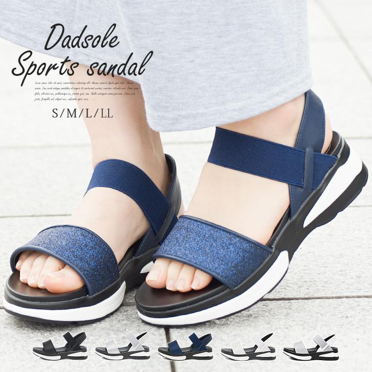 厚底サンダル スポーツサンダル レディース 歩きやすい 夏 おしゃれ ゴムベルト ゴムストラップ 軽量 ウェッジソール オープントゥ ダッドソール 大人カジュアル Facs 24 Y スニーカー ファッション セレブル 通販 Yahoo ショッピング