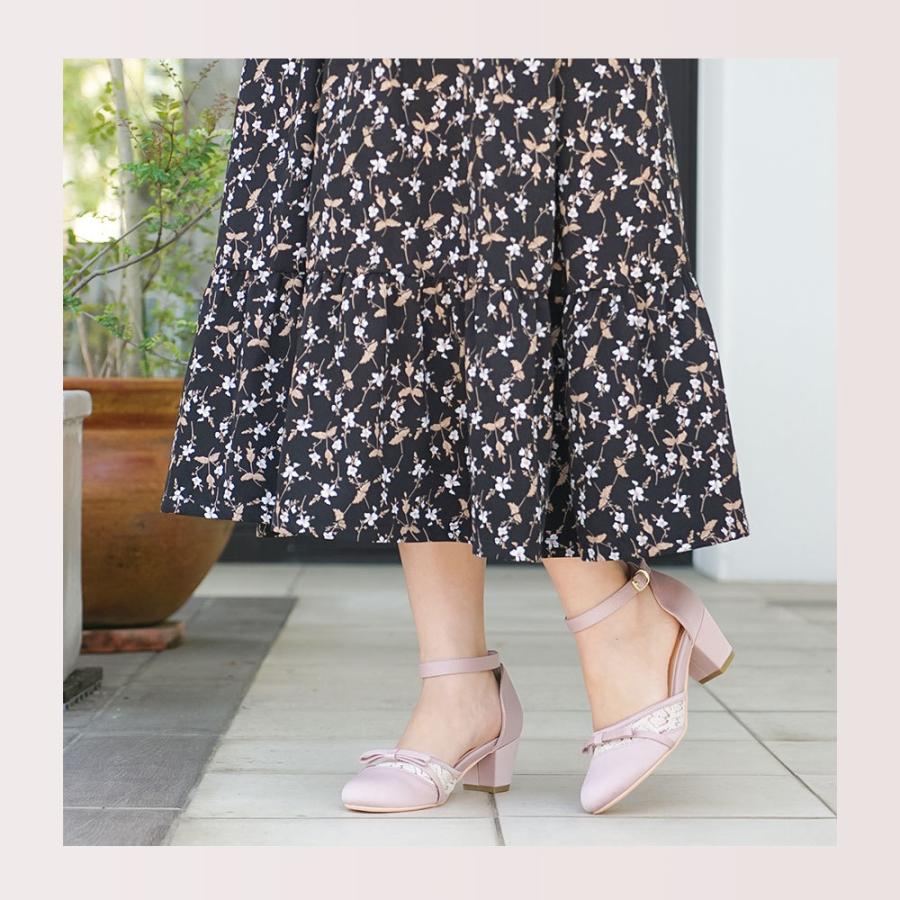 パンプス 痛くない ストラップ 太ヒール 歩きやすい セパレートパンプス レディース 結婚式 レース 靴下コーデ かわいい ブラック グレー ピンク 2128 Facs 2128 C スニーカー ファッション セレブル 通販 Yahoo ショッピング