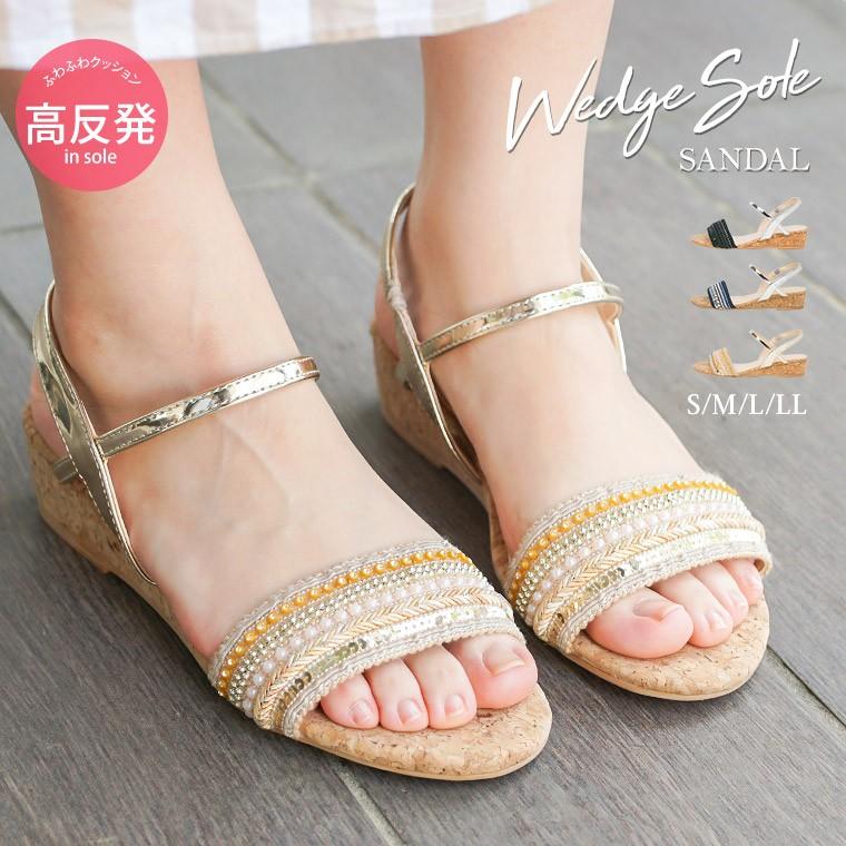 サンダル レディース ウェッジソール 軽量 履きやすい リゾート 旅行 コルク ローヒール ストラップ かわいい ブラック ベージュ ネイビー ビーズ 夏 2300 Facs 2300 C Celeble Yahoo 店 通販 Yahoo ショッピング