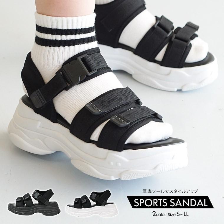 スポーツサンダル 厚底 レディース ウェッジソール サンダル 厚底サンダル 歩きやすい おしゃれ ストラップ 痛くない 疲れにくい 黒 ブラック 白 ホワイト 4781 Facs 4781 Y Celeble Yahoo 店 通販 Yahoo ショッピング