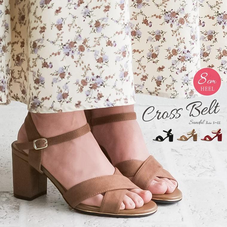 サンダル レディース ヒール ストラップサンダル 太ヒール 履きやすい 脱げにくい おしゃれ 痛くない アンクルストラップ ブラック 黒 ワインレッド 赤 4786 Facs 4786 C Celeble Yahoo 店 通販 Yahoo ショッピング