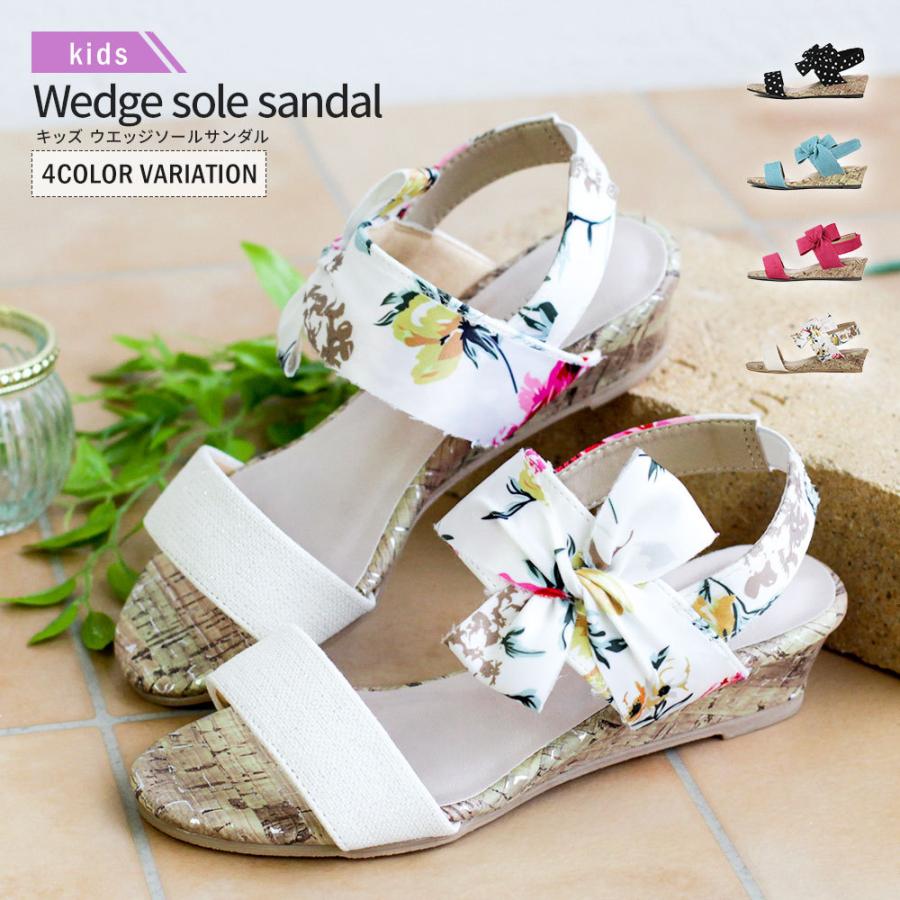 サンダル キッズ 女の子 おしゃれ ウェッジソール ストラップ おしゃれ かわいい リボン 夏 旅行 軽量 ジュニア 小学生 黒 ブラック ピンク 白 ホワイト 5124 Facs 5124 スニーカー ファッション セレブル 通販 Yahoo ショッピング