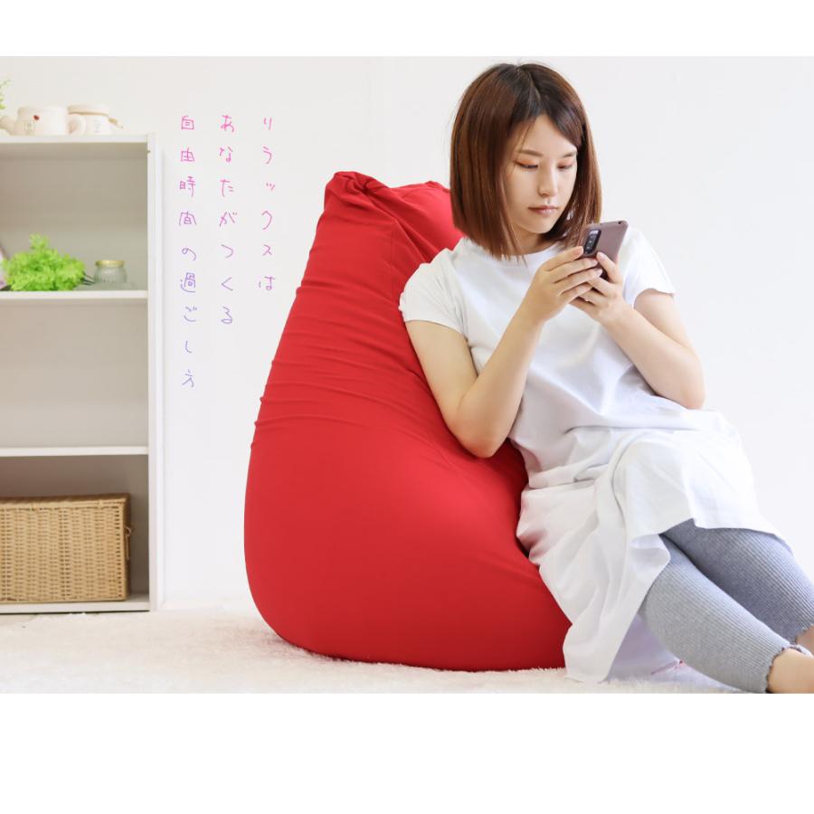 ビーズクッション カバー 洗えるカバー 替えカバー クッションカバー