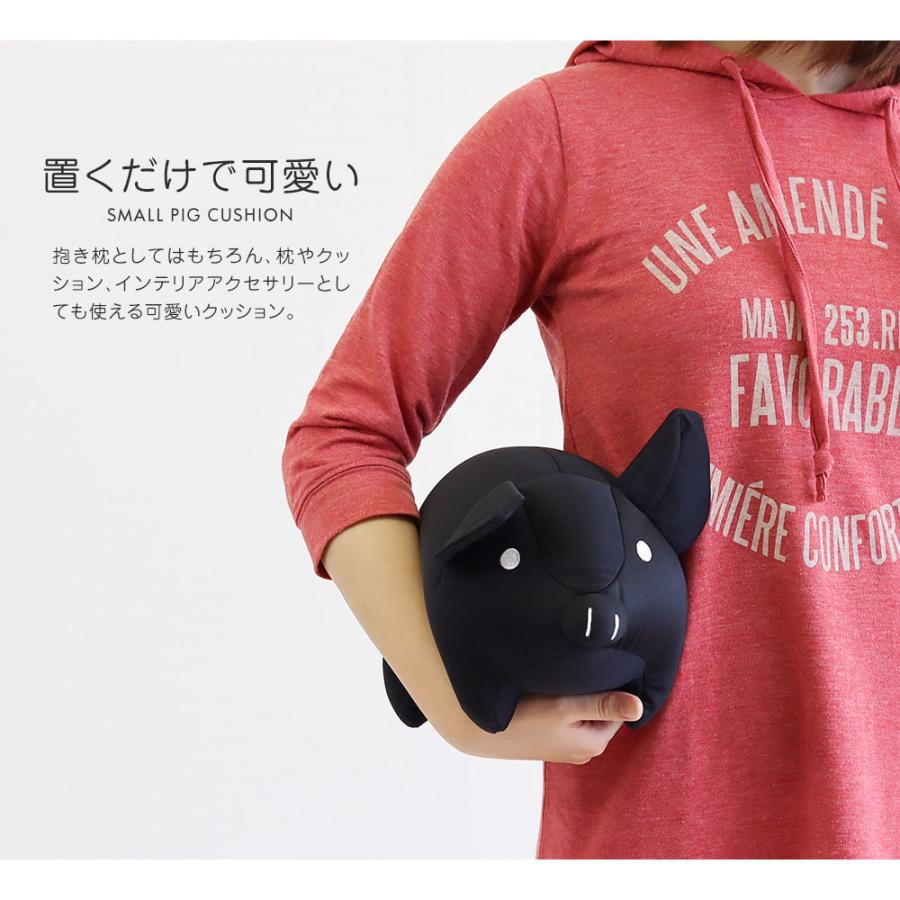 ビーズクッション 小さめ かわいい 抱き枕 ぬいぐるみ 動物 ビーズクッション 小さめ かわいい 抱き枕 ぬいぐるみ 動物