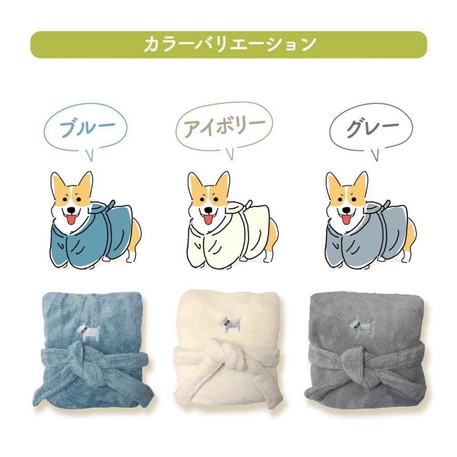 ペット用 バスローブ マイクロファイバー M ガウン 超吸水 犬 お風呂 シャンプー トリミング 水遊び 拭き取り 吸水速乾 犬服 フード付き クイックドライ D524qr Fpc D524qr スニーカー ファッション セレブル 通販 Yahoo ショッピング