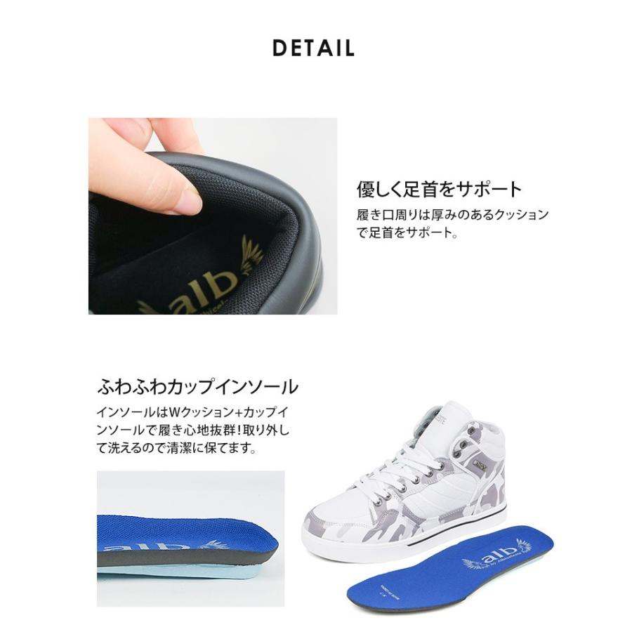 スニーカー メンズ ハイカットスニーカー 白 黒 おしゃれ メンズスニーカー 履きやすい 痛くない 蒸れにくい 大きいサイズ ブラック ホワイト 5626 Fuk Alb 5626 スニーカー ファッション セレブル 通販 Yahoo ショッピング